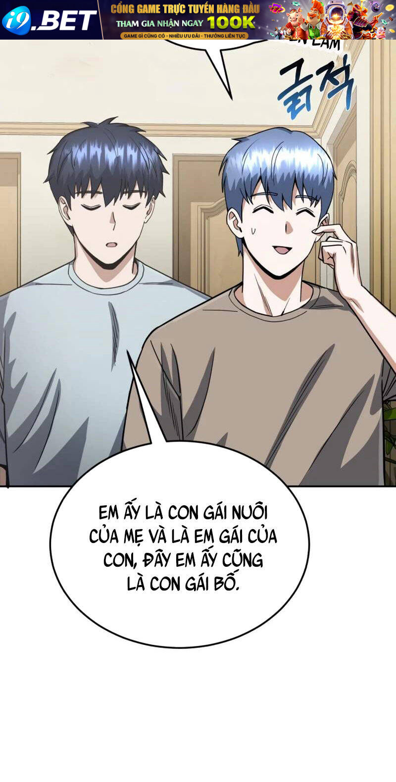 Thiên Tài Của Dòng Dõi Độc Nhất Vô Nhị - Chapter 83 - Page 92