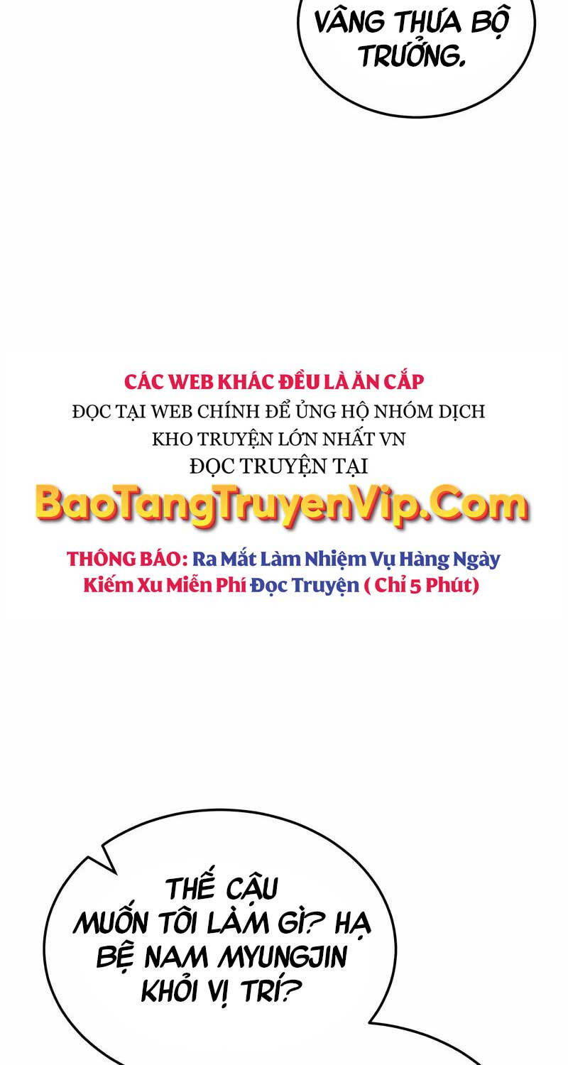 Thiên Tài Của Dòng Dõi Độc Nhất Vô Nhị - Chapter 84 - Page 21