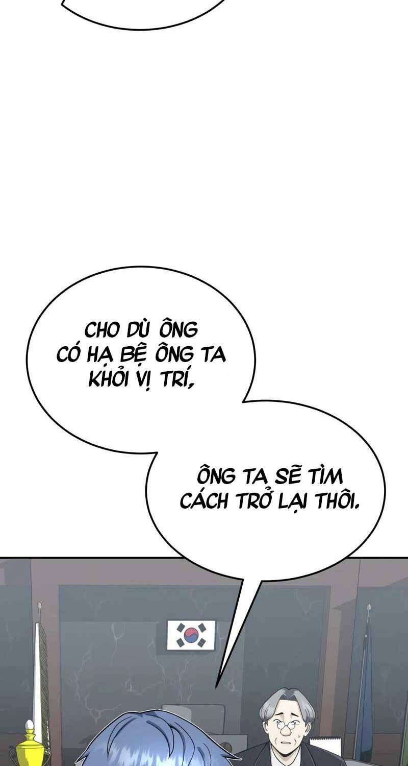 Thiên Tài Của Dòng Dõi Độc Nhất Vô Nhị - Chapter 84 - Page 23