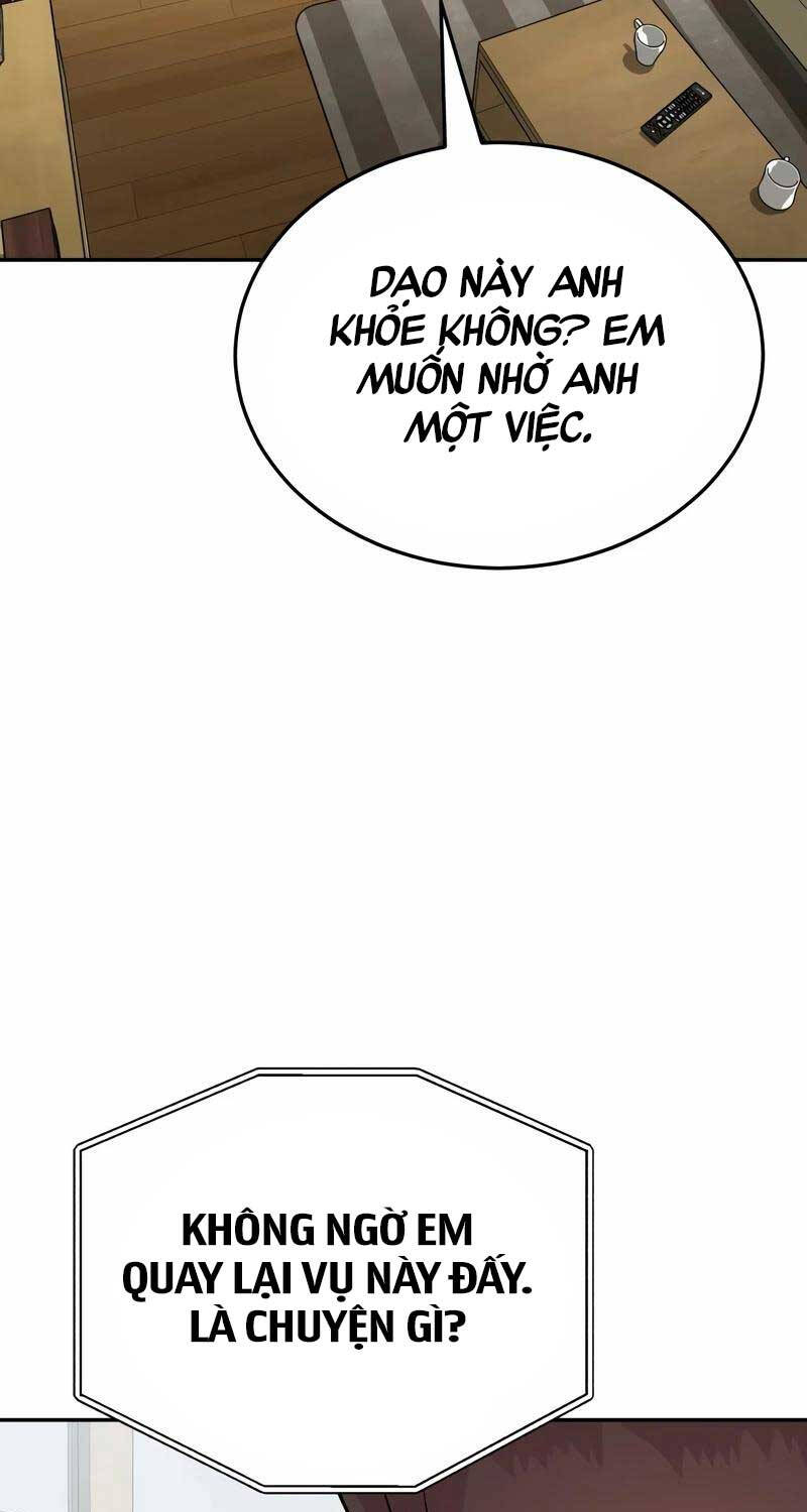 Thiên Tài Của Dòng Dõi Độc Nhất Vô Nhị - Chapter 84 - Page 32