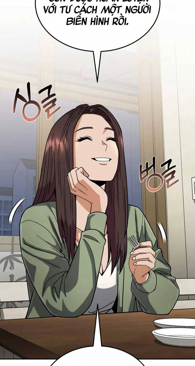 Thiên Tài Của Dòng Dõi Độc Nhất Vô Nhị - Chapter 84 - Page 4