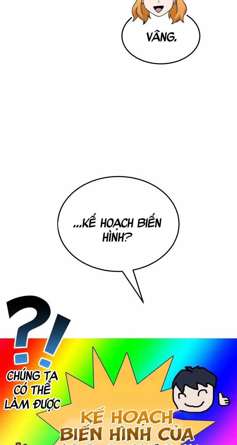 Thiên Tài Của Dòng Dõi Độc Nhất Vô Nhị - Chapter 84 - Page 77