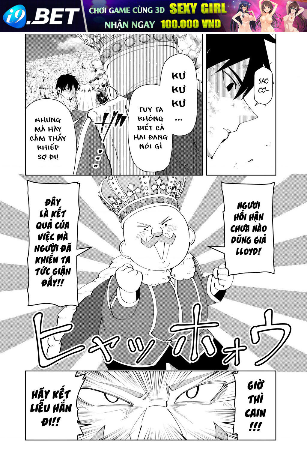 Yuusha to Yobareta Nochi ni: Soshite Musou Otoko wa Kazoku wo Tsukuru - Chapter 40 - Page 6