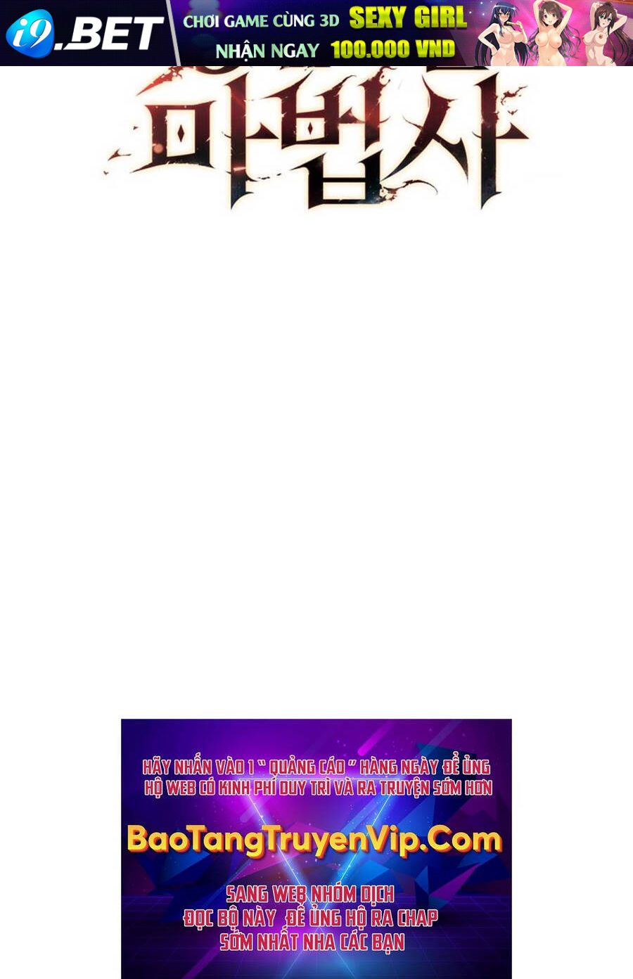 Thực Long Ma Pháp Sư - Chapter 70 - Page 161