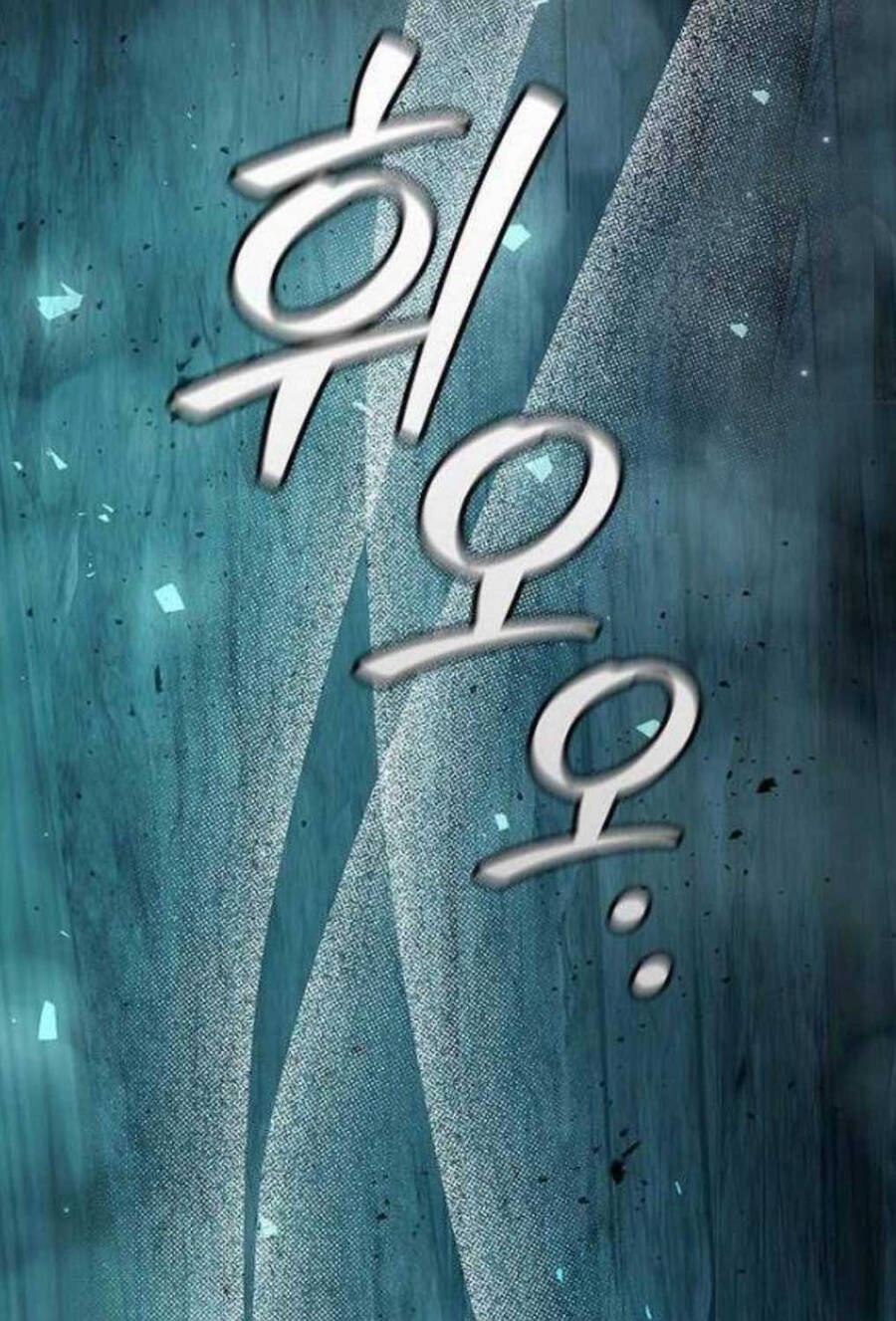 Thực Long Ma Pháp Sư - Chapter 71 - Page 107