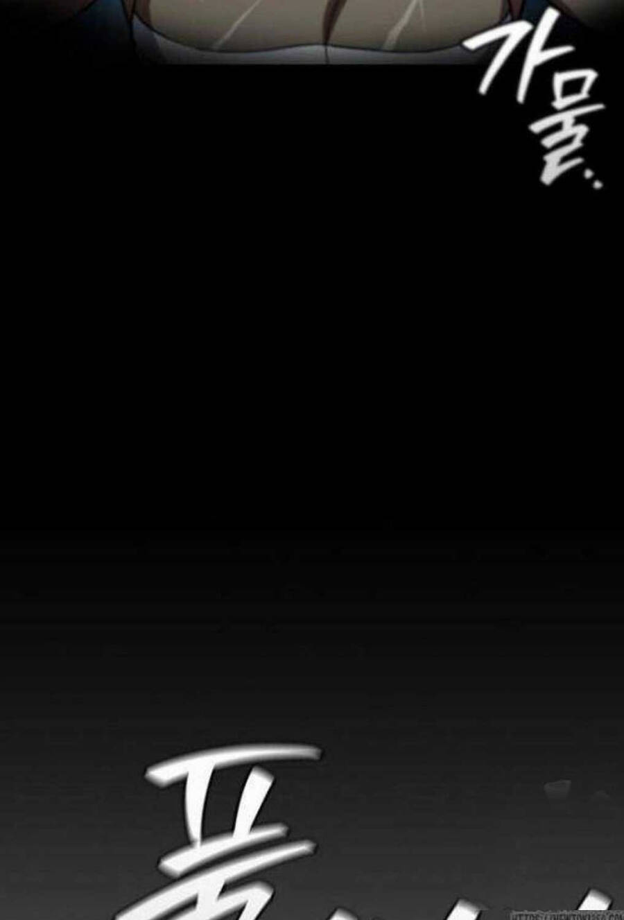 Thực Long Ma Pháp Sư - Chapter 71 - Page 116