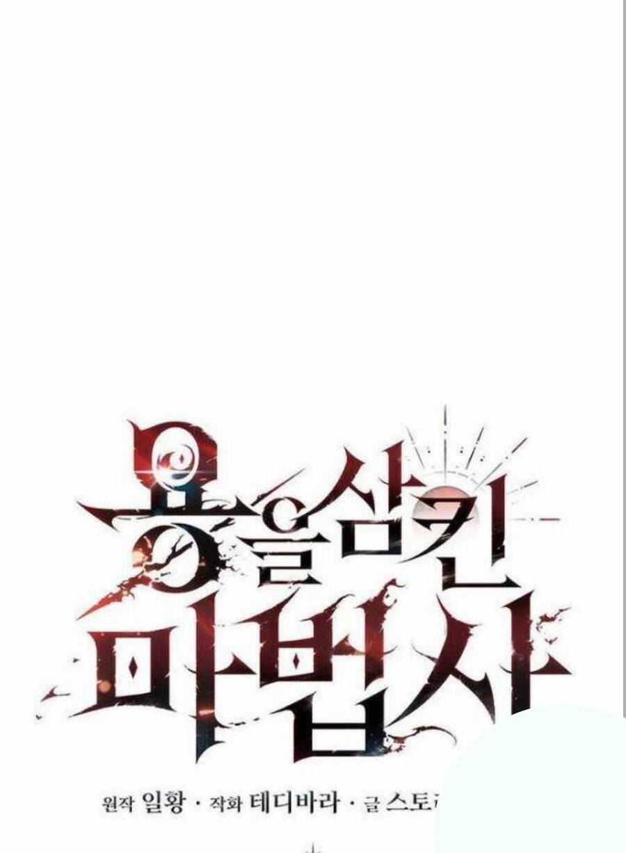 Thực Long Ma Pháp Sư - Chapter 71 - Page 32