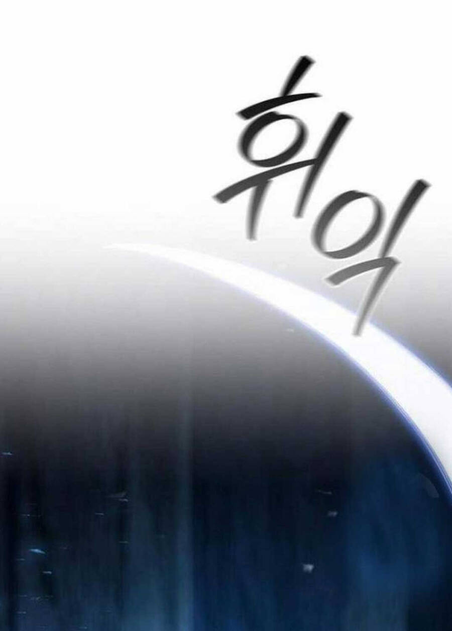 Thực Long Ma Pháp Sư - Chapter 71 - Page 87