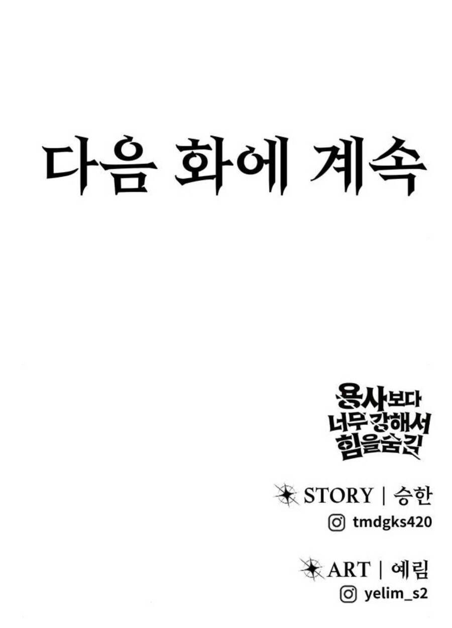 Tôi Mạnh Hơn Anh Hùng - Chapter 60 - Page 152