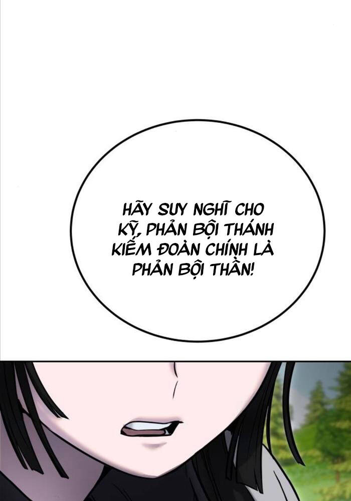 Tôi Mạnh Hơn Anh Hùng - Chapter 61 - Page 43