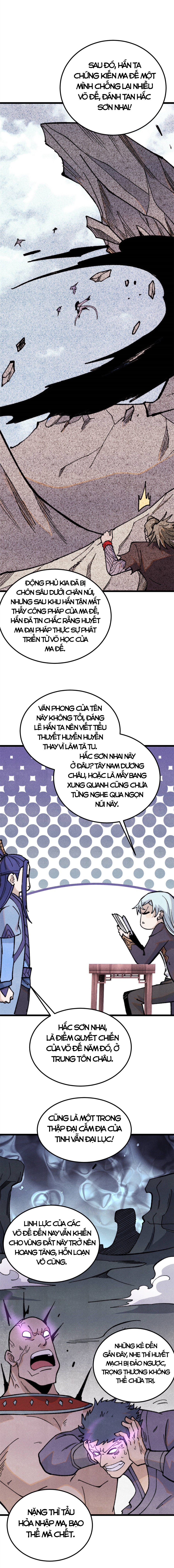 Vạn Cổ Tối Cường Tông - Chapter 357 - Page 3