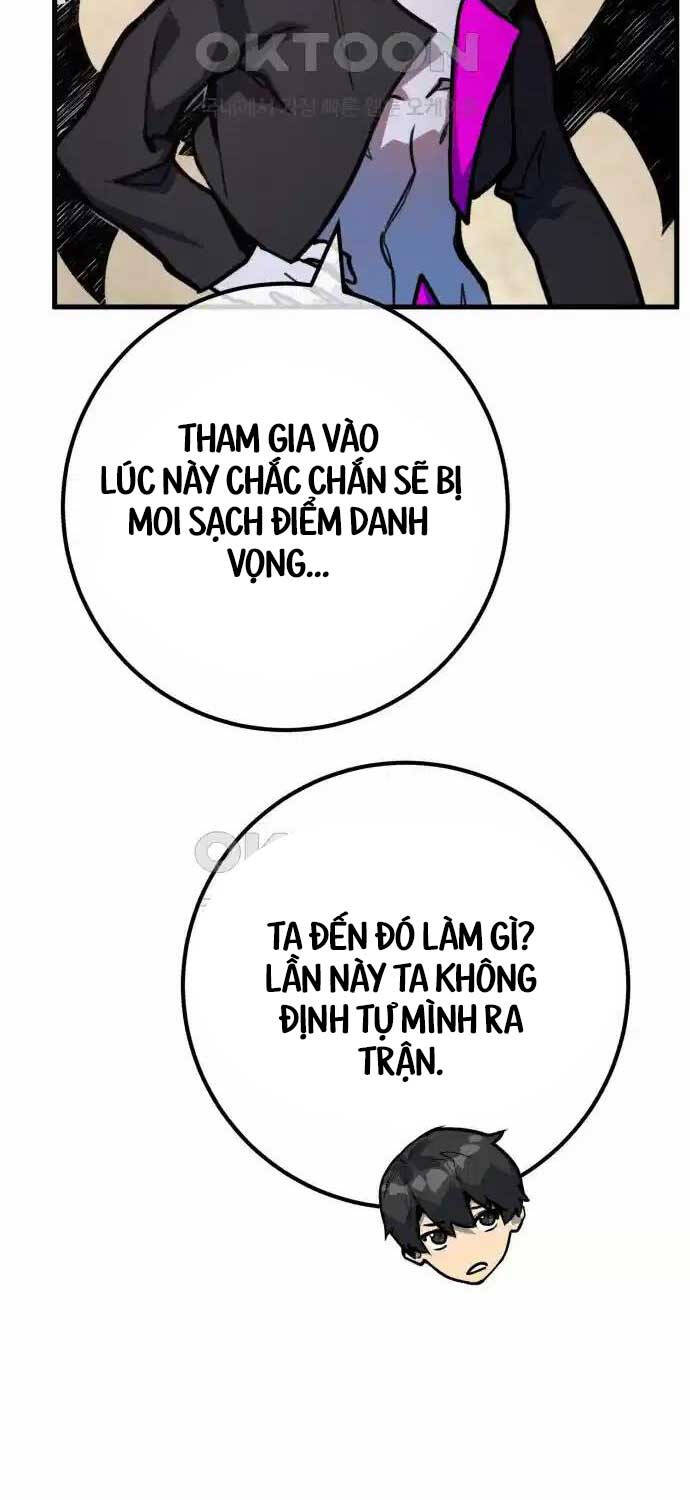 Quỷ Troll Mạnh Nhất Thế Giới - Chapter 101 - Page 11