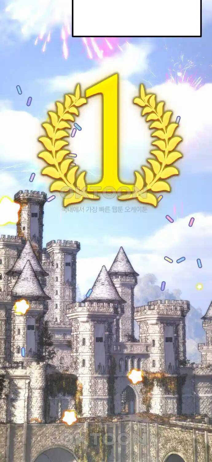 Quỷ Troll Mạnh Nhất Thế Giới - Chapter 101 - Page 24