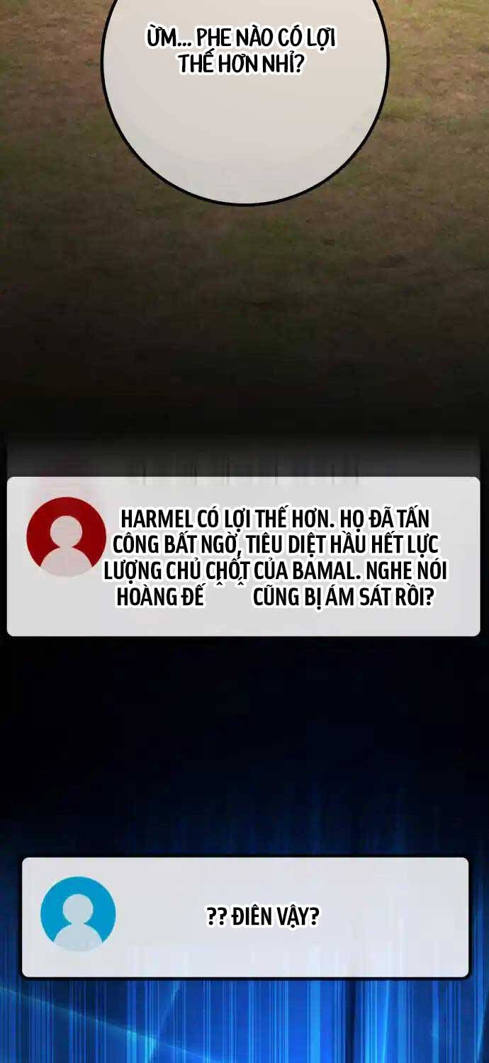 Quỷ Troll Mạnh Nhất Thế Giới - Chapter 101 - Page 4