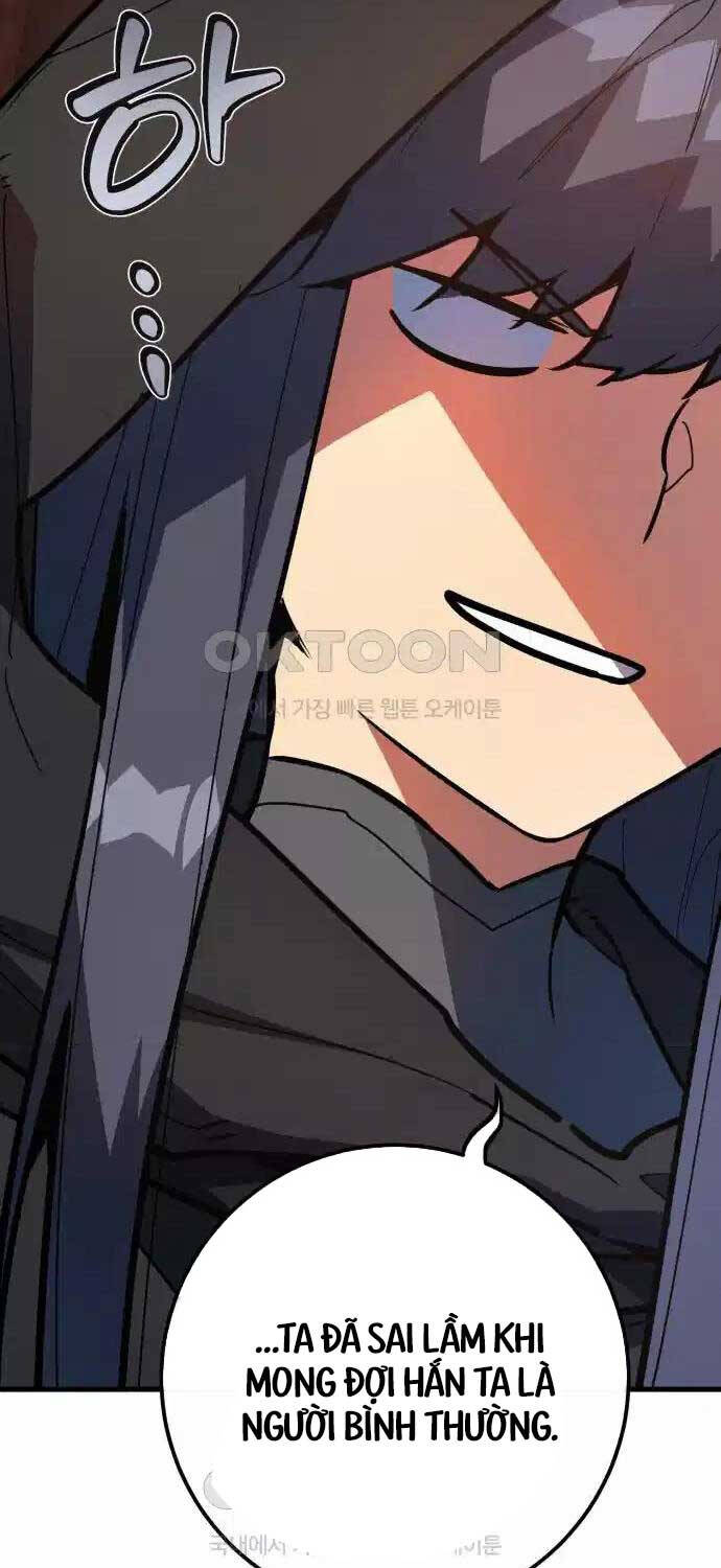 Quỷ Troll Mạnh Nhất Thế Giới - Chapter 101 - Page 49