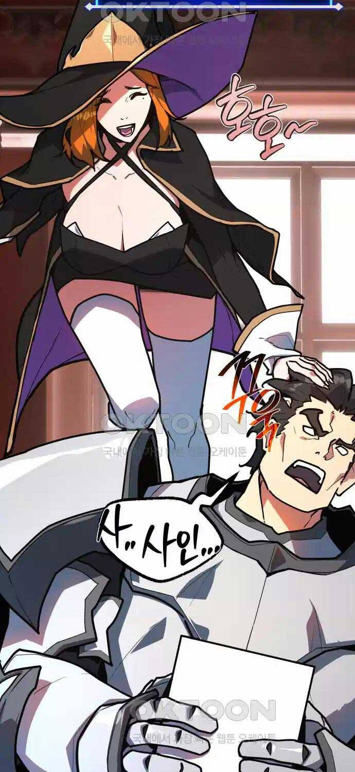 Quỷ Troll Mạnh Nhất Thế Giới - Chapter 101 - Page 51