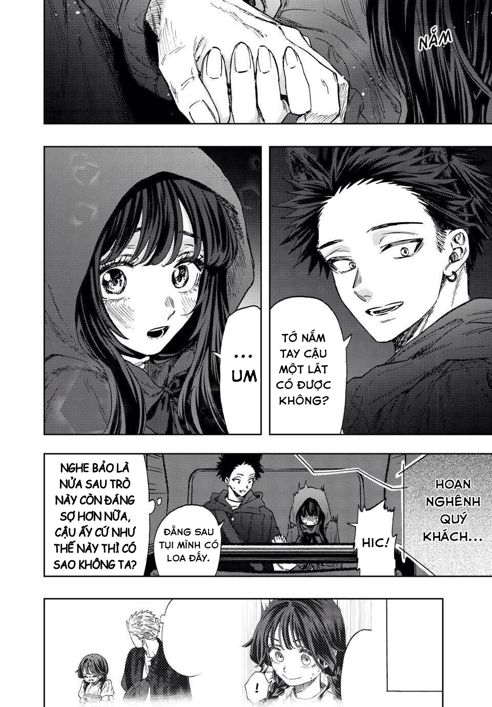 The Fragrant Flower Blooms With Dignity - Kaoru Hana Wa Rin To Saku - Chapter 107 - Page 6