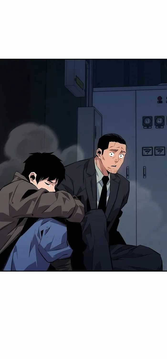 Đi Săn Tự Động Bằng Phân Thân - Chapter 108 - Page 71