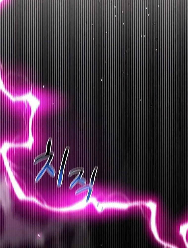 Đi Săn Tự Động Bằng Phân Thân - Chapter 109 - Page 51