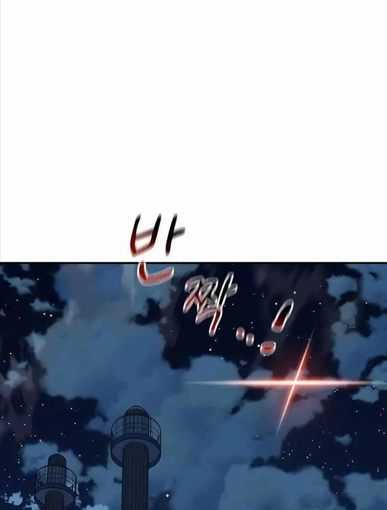 Đi Săn Tự Động Bằng Phân Thân - Chapter 109 - Page 69