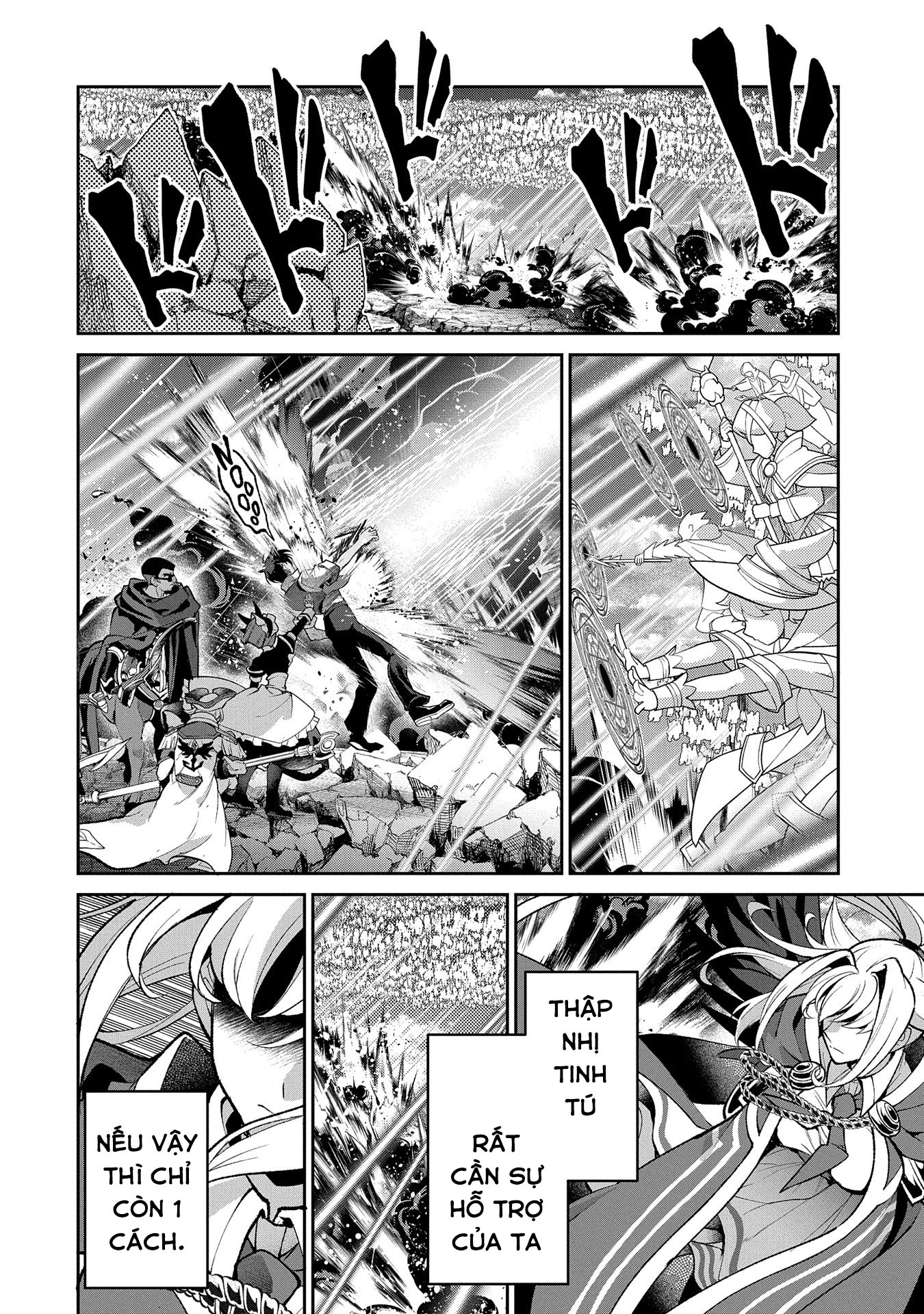 Yasei No Last Boss Ga Arawareta - Chapter 46.1 - Page 17