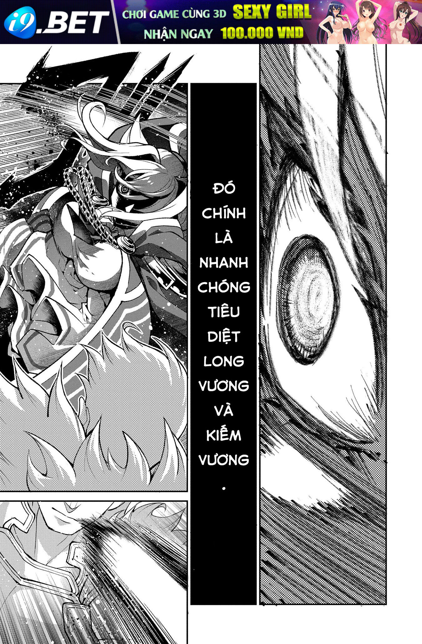 Yasei No Last Boss Ga Arawareta - Chapter 46.1 - Page 18