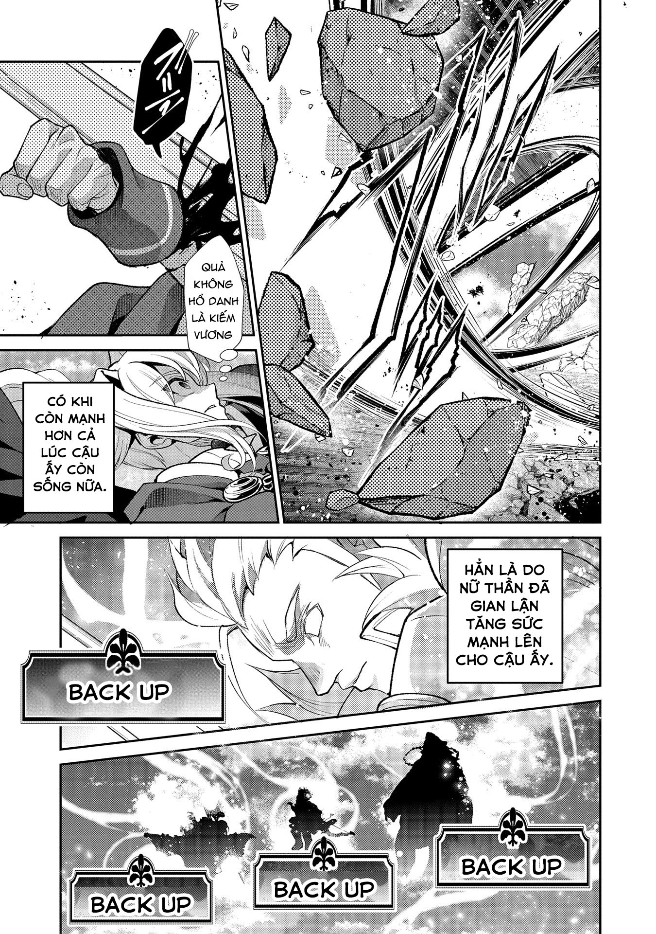 Yasei No Last Boss Ga Arawareta - Chapter 46.1 - Page 8