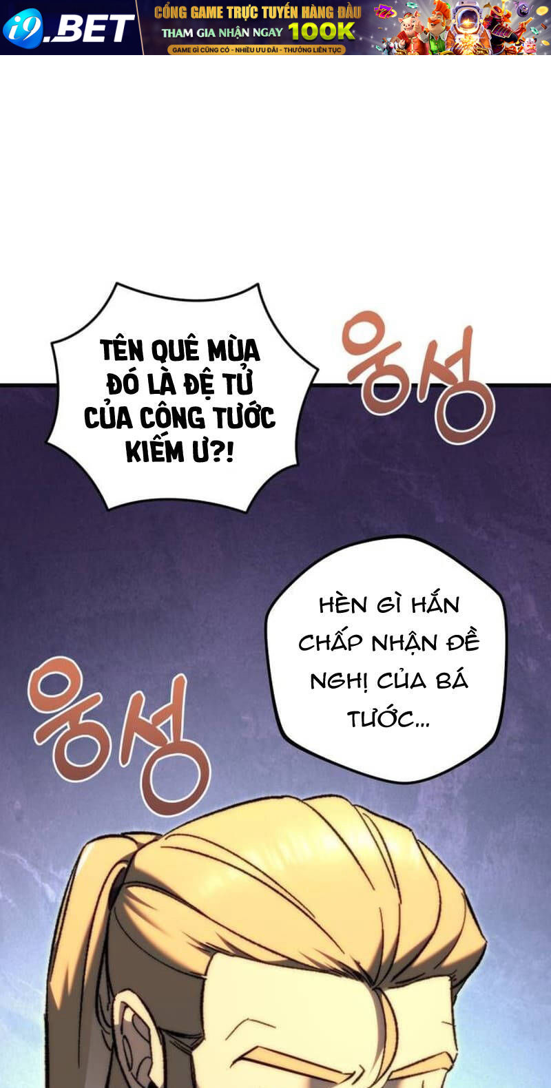 Hồi Quy Giả Của Gia Tộc Suy Vong Chapter 45 - Trang 56