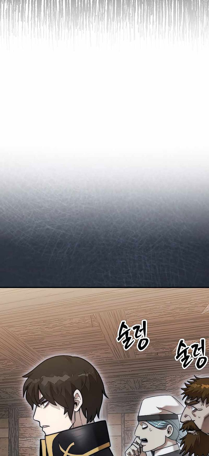 Quân Cờ Thứ 31 Lật Ngược Ván Cờ - Chapter 60 - Page 316