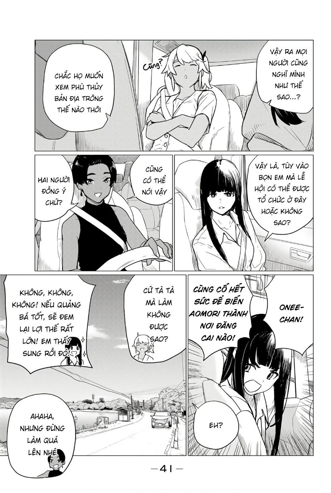 Không Chỉ Là Bắt Nạt Chapter 148 - Trang 13