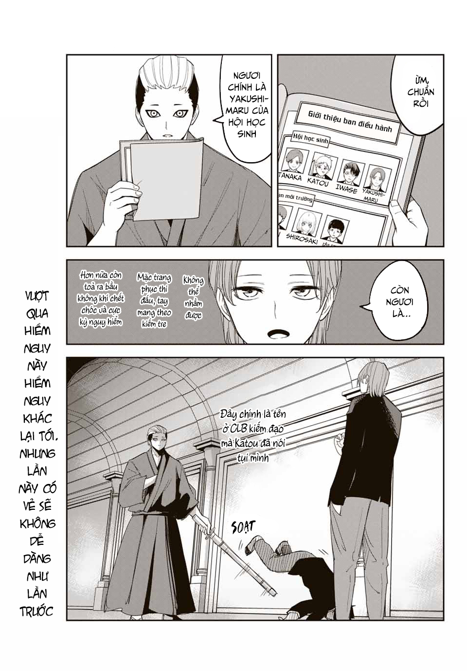 Không Chỉ Là Bắt Nạt Chapter 148 - Trang 33