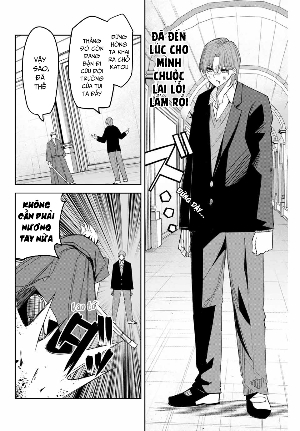 Không Chỉ Là Bắt Nạt Chapter 148 - Trang 44