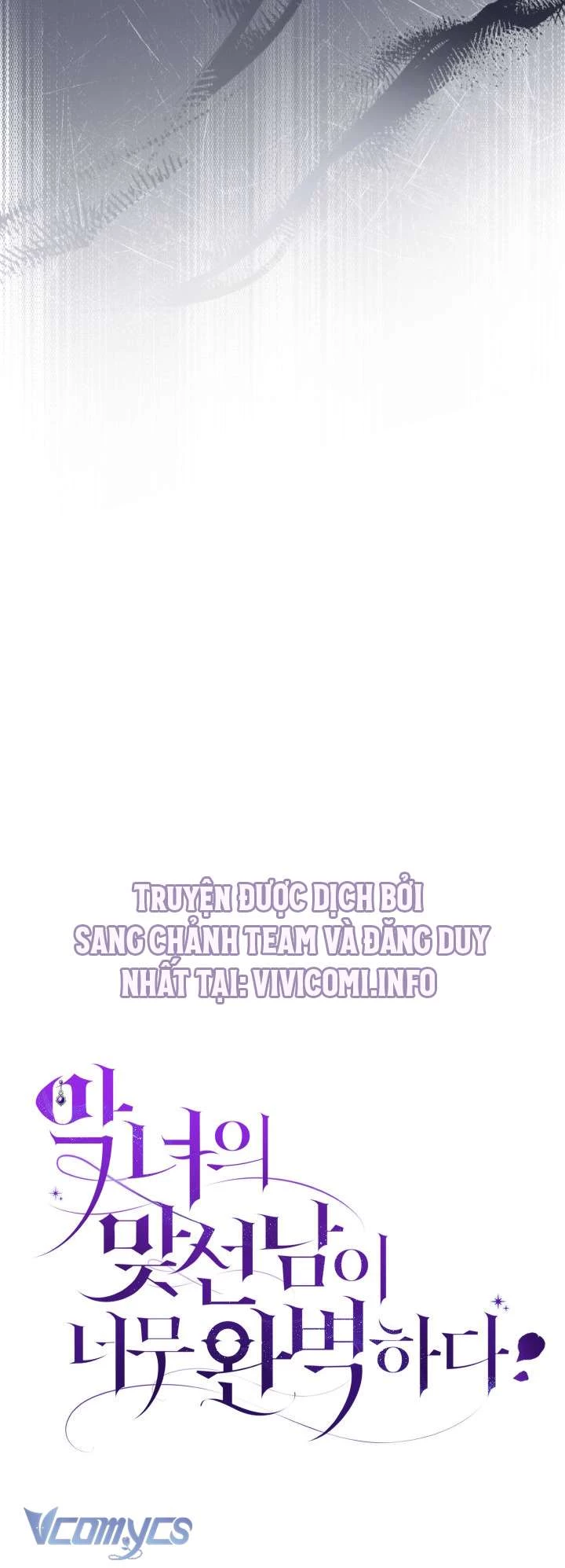 Không Chỉ Là Bắt Nạt Chapter 149 - Trang 15