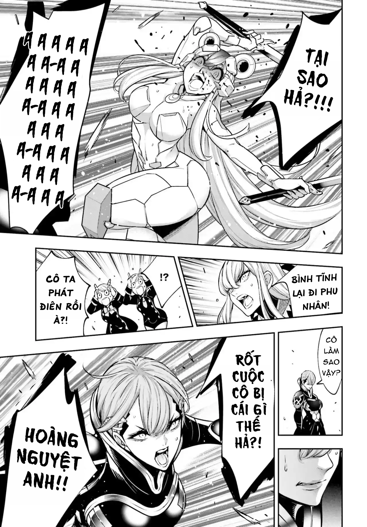 Không Chỉ Là Bắt Nạt Chapter 149 - Trang 232