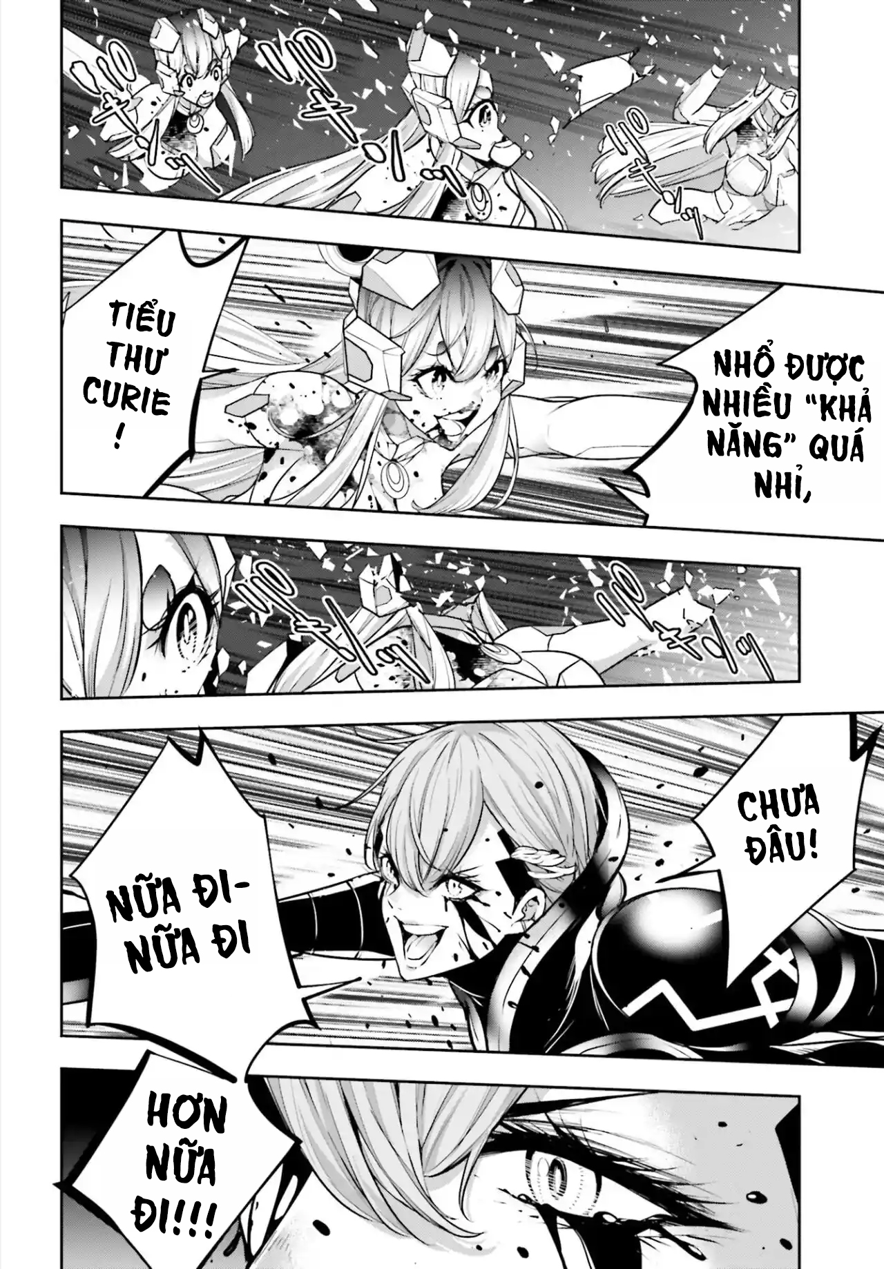 Không Chỉ Là Bắt Nạt Chapter 149 - Trang 245