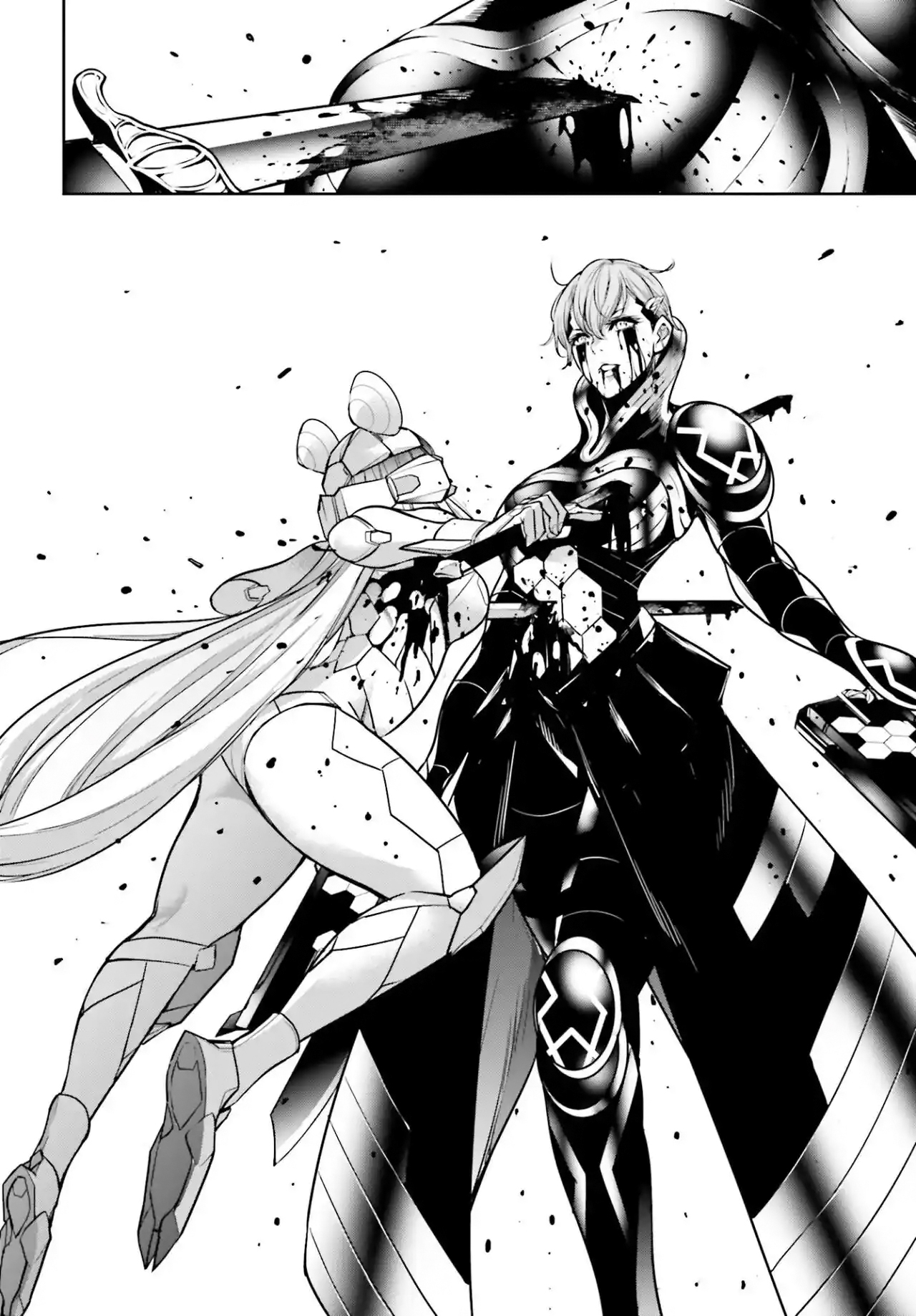 Không Chỉ Là Bắt Nạt Chapter 149 - Trang 254