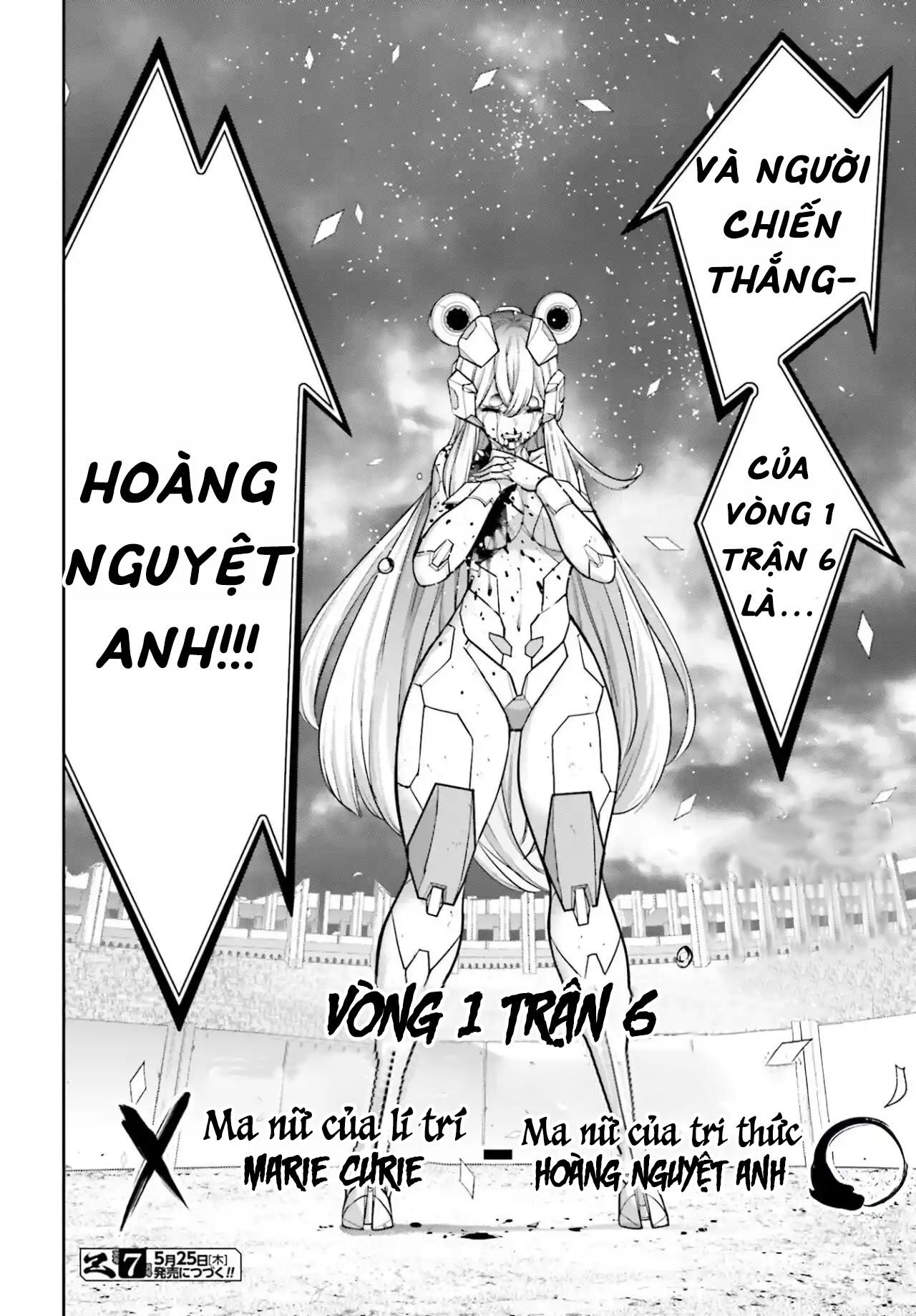 Không Chỉ Là Bắt Nạt Chapter 149 - Trang 258