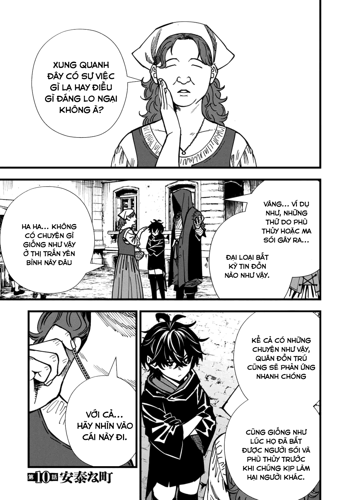 Không Chỉ Là Bắt Nạt Chapter 149 - Trang 261