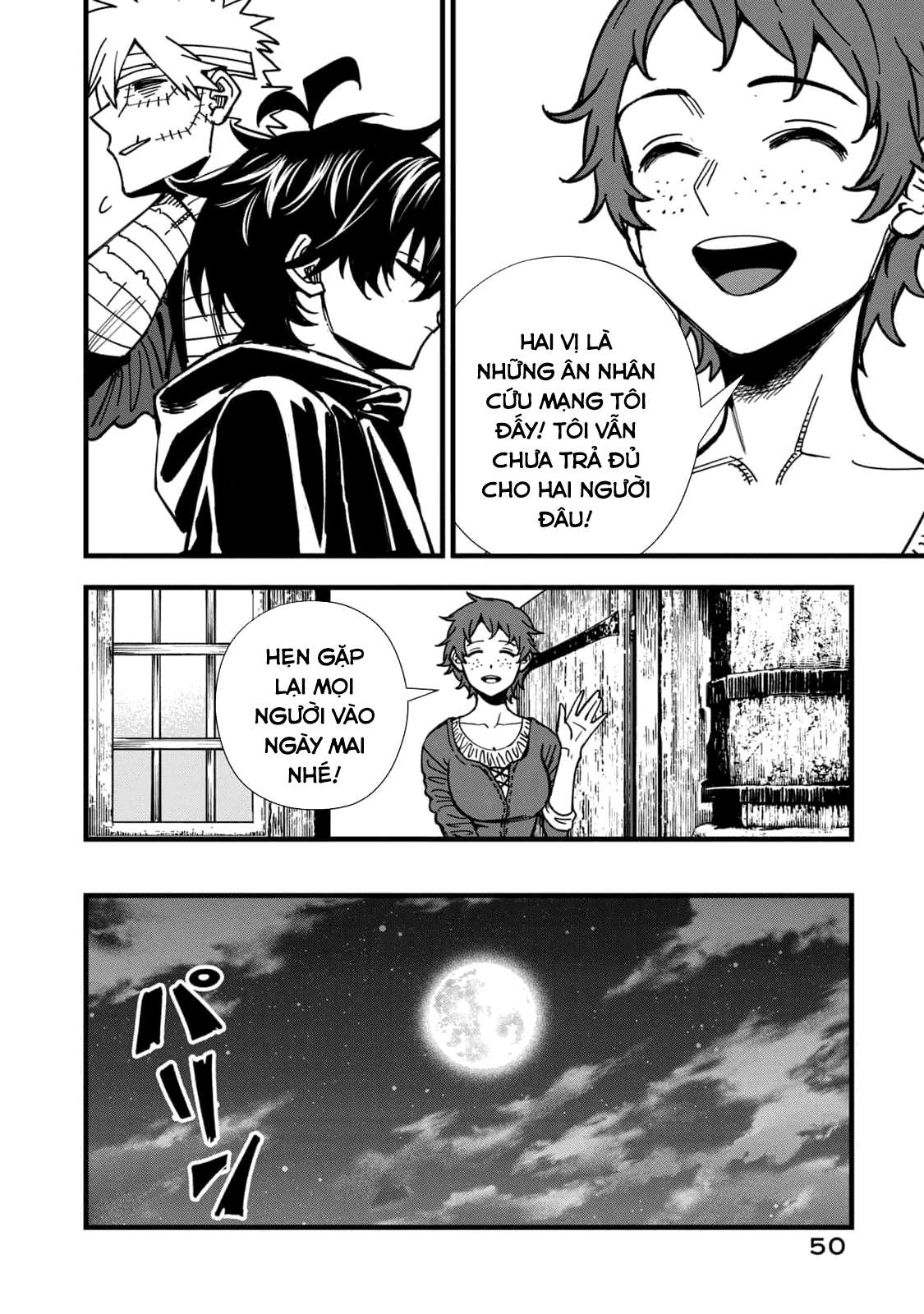 Không Chỉ Là Bắt Nạt Chapter 149 - Trang 274