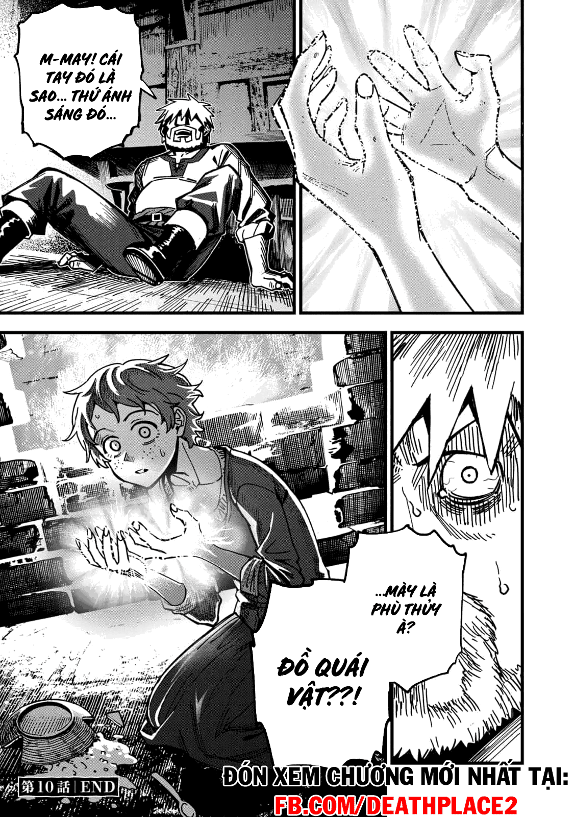 Không Chỉ Là Bắt Nạt Chapter 149 - Trang 275