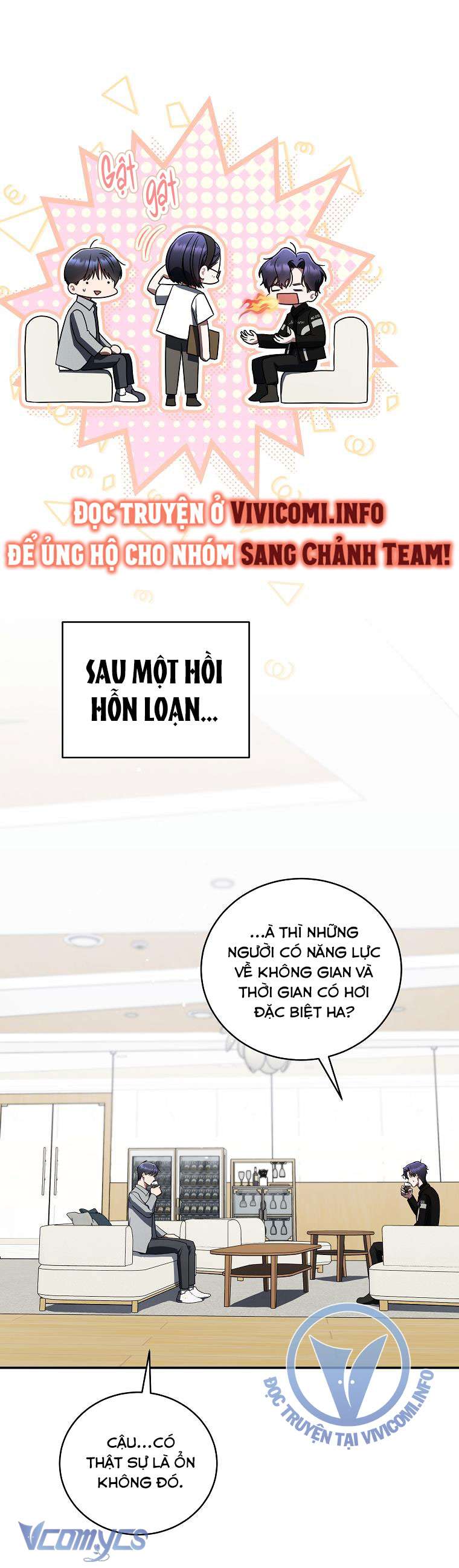 Không Chỉ Là Bắt Nạt Chapter 149 - Trang 281