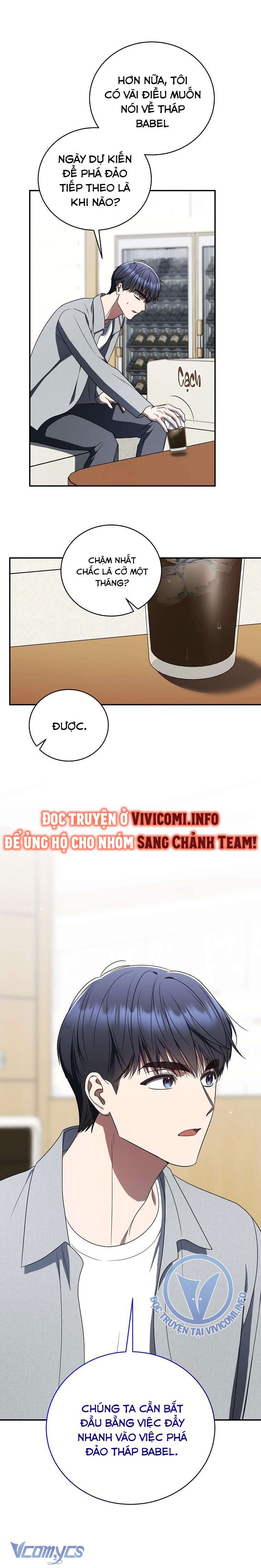 Không Chỉ Là Bắt Nạt Chapter 149 - Trang 282