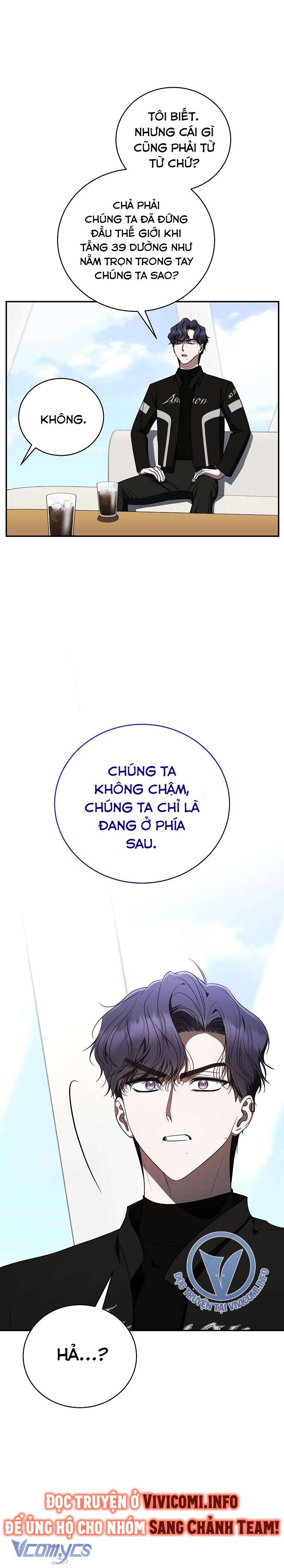 Không Chỉ Là Bắt Nạt Chapter 149 - Trang 283