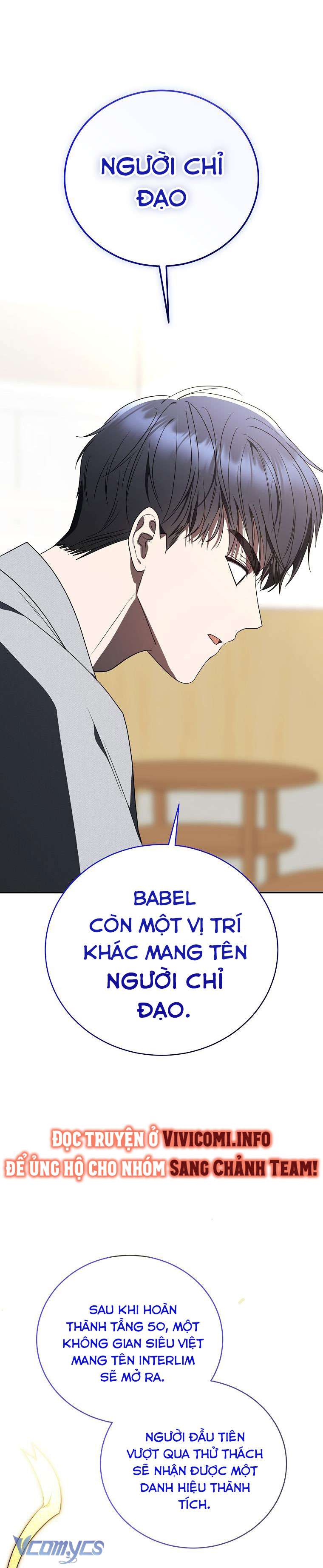 Không Chỉ Là Bắt Nạt Chapter 149 - Trang 284