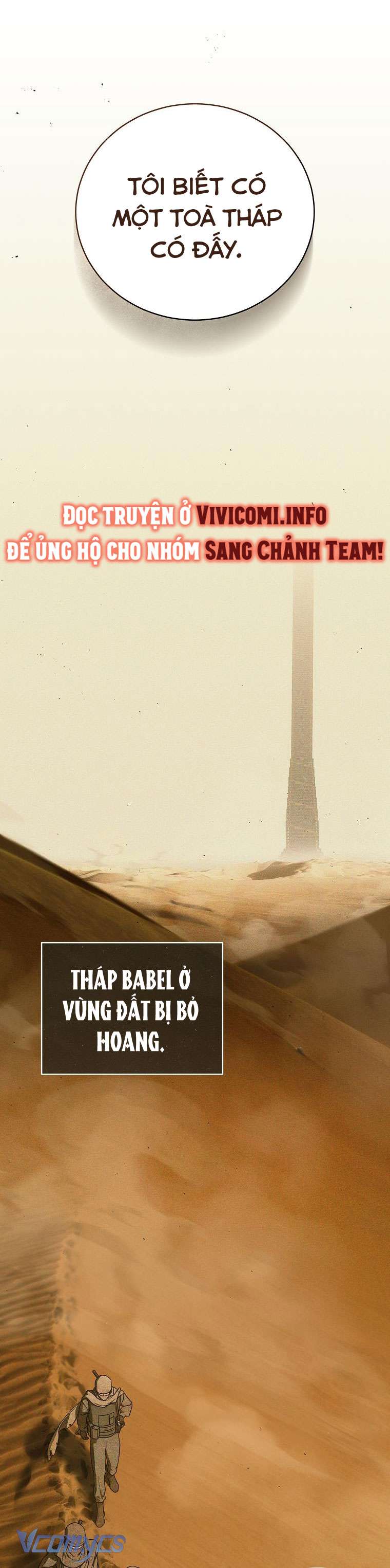 Không Chỉ Là Bắt Nạt Chapter 149 - Trang 288