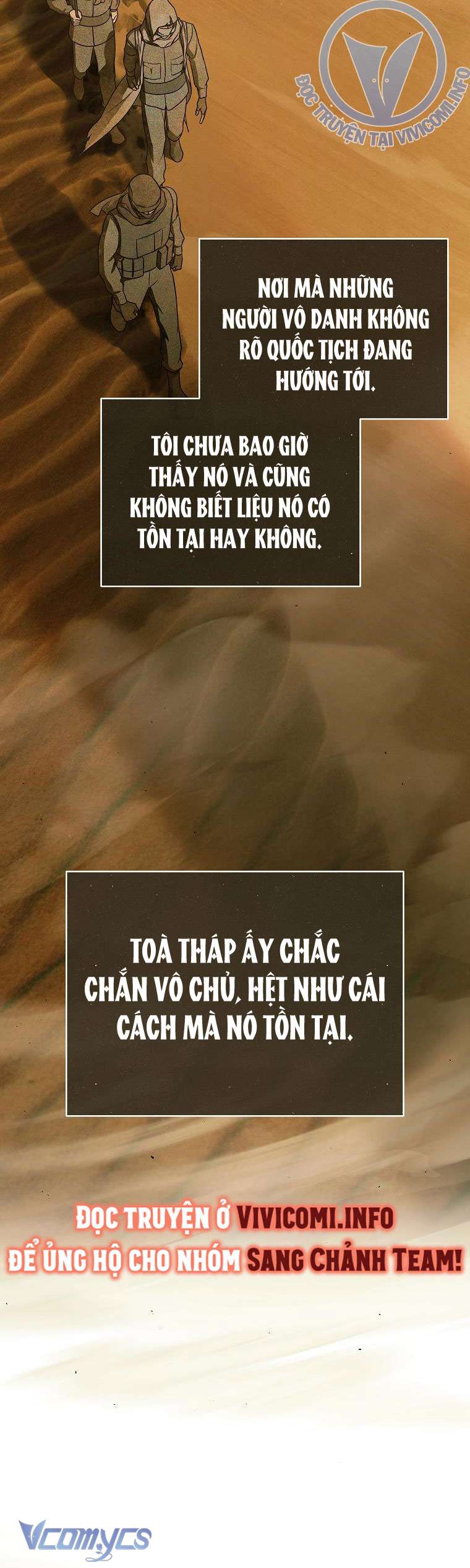 Không Chỉ Là Bắt Nạt Chapter 149 - Trang 289