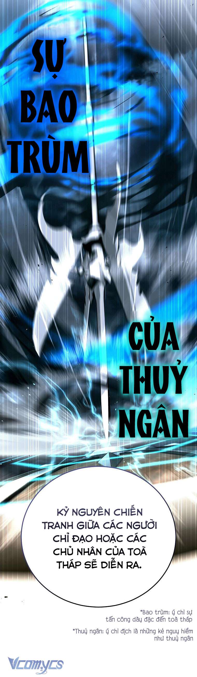 Không Chỉ Là Bắt Nạt Chapter 149 - Trang 291