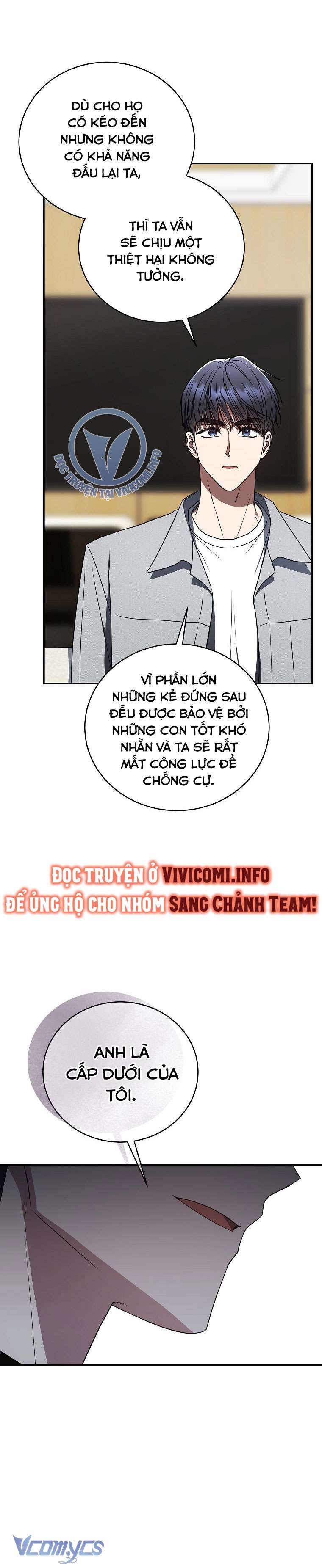 Không Chỉ Là Bắt Nạt Chapter 149 - Trang 292