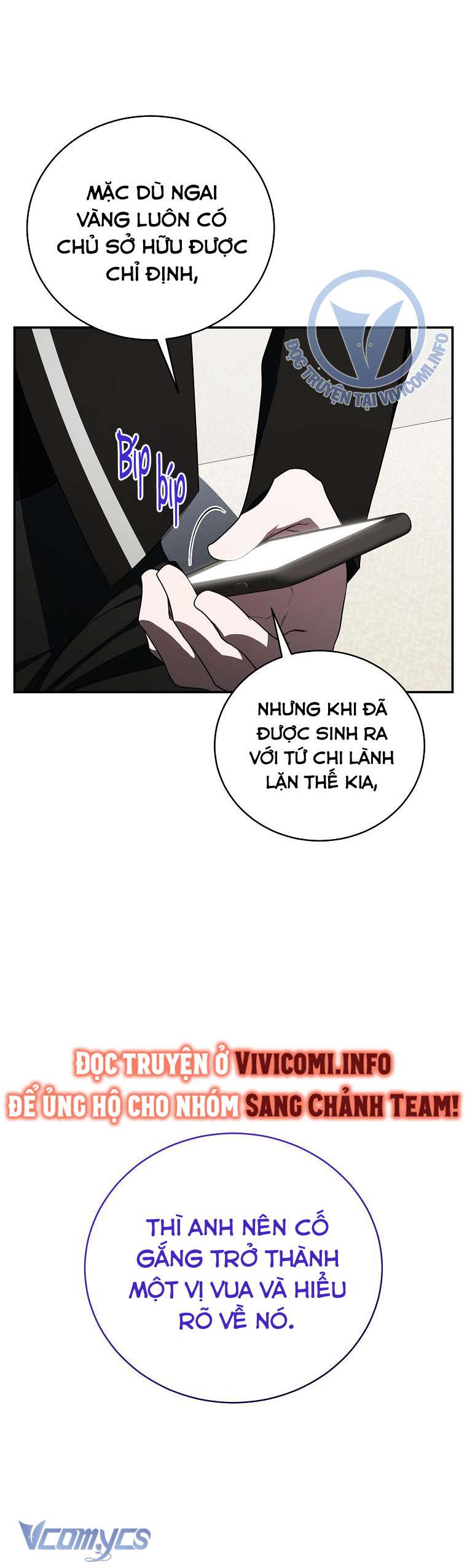 Không Chỉ Là Bắt Nạt Chapter 149 - Trang 293