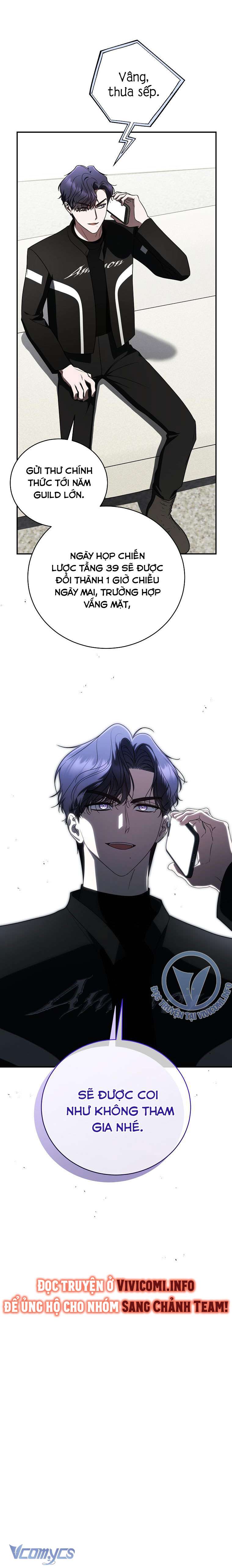 Không Chỉ Là Bắt Nạt Chapter 149 - Trang 294